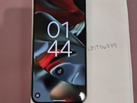 Google Pixel 9 Pro XL