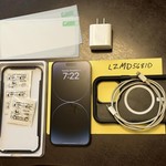 Good Apple iPhone 14 Pro Max - Unlocked, Silver, 512 GB, A2651