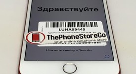 Good
													Apple iPhone 7 Plus - Unlocked, Red, 256 GB, A1661, photo 1 of 7