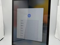 Apple iPad 9th Gen