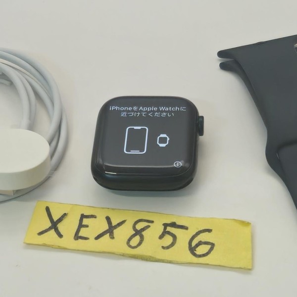 Apple Watch Series 8 45mm - Unlocked, Midnight, A2774 - Cellular, Aluminum