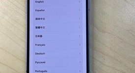 Fair
													Apple iPhone 13 - Unlocked, Blue, 128 GB, A2482, photo 6 of 6