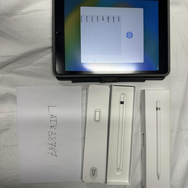 Apple iPad (9th Gen) - Wi-Fi, 64 GB, Gray, A2602
