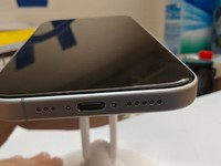 Apple iPhone 17