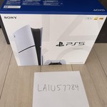 New PlayStation 5 Standard Edition (2020) - 825 GB, White, Standard Edition