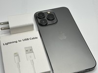 Apple iPhone 13 Pro