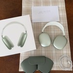 Used Apple AirPods Max - Green