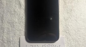 Mint
													Apple iPhone 15 Pro Max - Unlocked, Natural, 256 GB, A2849, photo 1 of 7