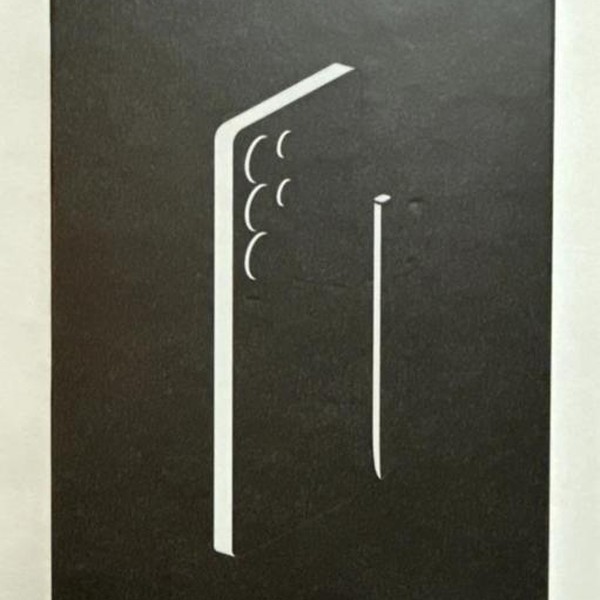 Samsung Galaxy S25 Ultra - Unlocked, 1 TB, Black, 12 GB, SM-S938U1