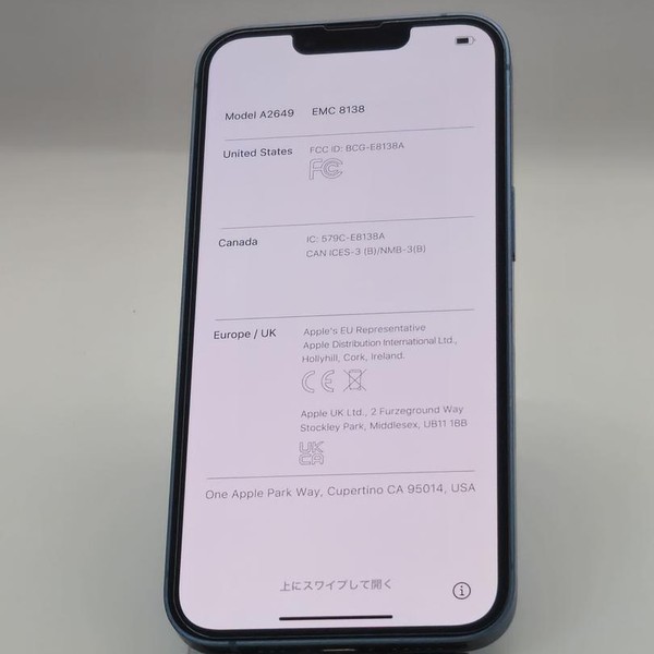 Apple iPhone 14 - Unlocked, 128 GB, Blue, A2649