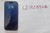 Mint Apple iPhone 16 Pro - Xfinity, Desert, 1 TB, A3083
