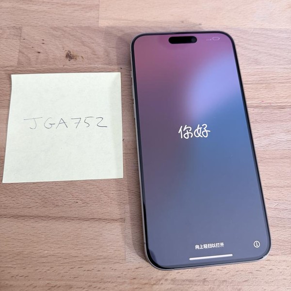 Apple iPhone 15 Pro Max - T-Mobile, 1 TB, Natural, A2849