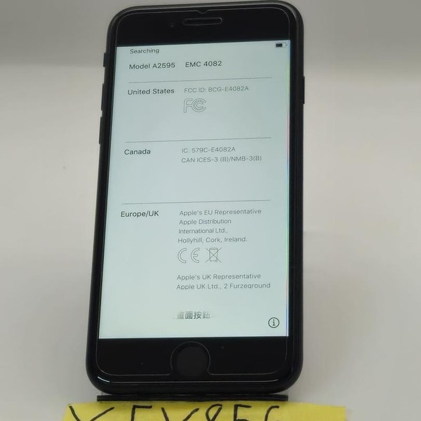 Apple iPhone SE 3rd Gen 2022 - Unlocked, 64 GB, Midnight, A2595