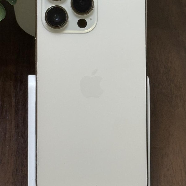 Apple iPhone 14 Pro Max - Unlocked, 256 GB, Gold, A2651