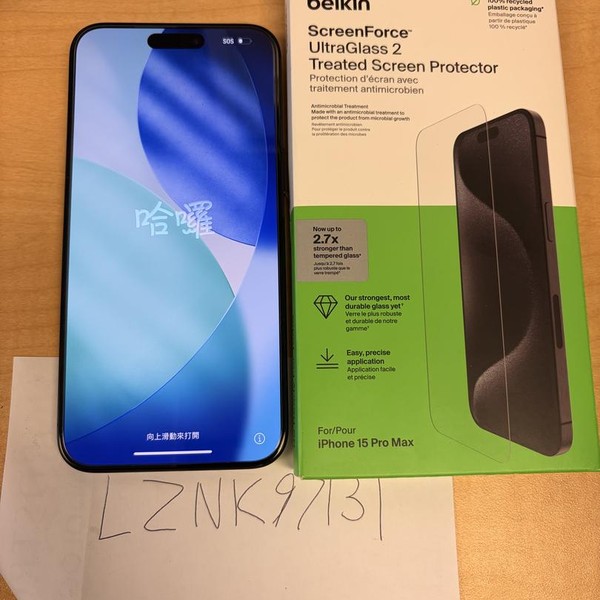 Apple iPhone 15 Pro Max - Unlocked, 512 GB, Black, A2849