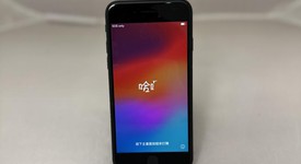 Good
													Apple iPhone SE 2nd Gen 2020 - Unlocked, Black, 64 GB, A2275, photo 2 of 6