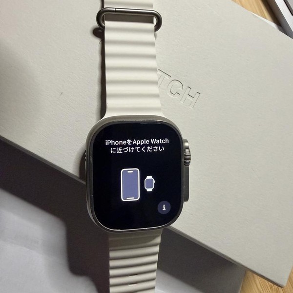 Apple Watch Ultra 49mm - Unlocked, Titanium, A2622