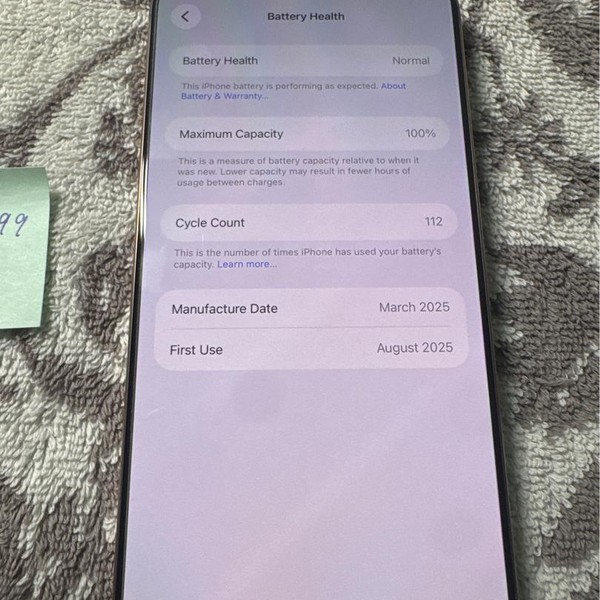 Apple iPhone 16 Pro Max - T-Mobile, 256 GB, Desert, A3084