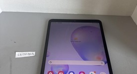 Good
													Samsung Galaxy Tab A 8.4" 2020 - Verizon, Brown, 32 GB, SM-T307, photo 1 of 3
