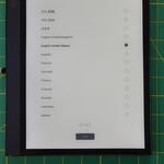 Good BOOX Note Air 10.3 inch - 32 GB