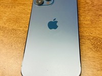 Apple iPhone 12 Pro Max