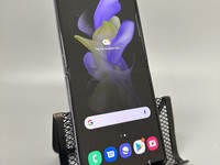Samsung Galaxy Z Flip4 5G