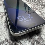 Mint Apple iPhone 17 Pro - Spectrum, 256 GB, Silver, A3256