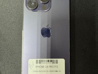 Apple iPhone 14 Pro