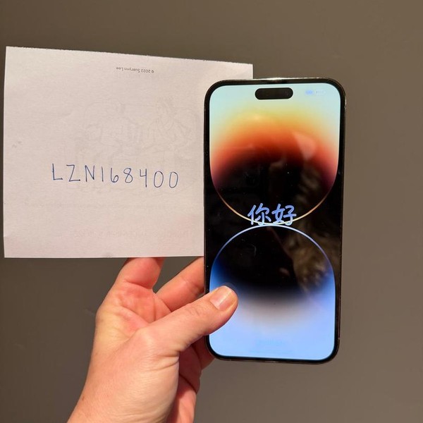 Apple iPhone 14 Pro Max - T-Mobile, 256 GB, Gold, A2651