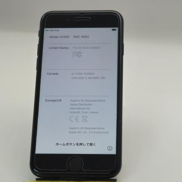 Apple iPhone SE 3rd Gen 2022 - Unlocked, 64 GB, Midnight, A2595