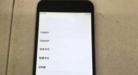 Fair
													Apple iPhone 6 - Unlocked, Gray, 16 GB, A1549, photo 1 of 7