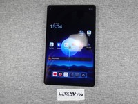 Lenovo Legion Y700 Tablet (2022)