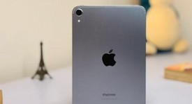 Mint
													Apple iPad Mini 7th Gen - Unlocked, Gray, 128 GB, A2995, photo 1 of 1
