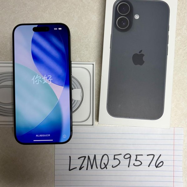 Apple iPhone 17 - Unlocked, 256 GB, Black, A3258