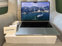 MacBook Pro Late 2023 (M3) - 14"