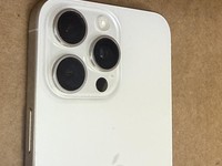 Apple iPhone 15 Pro Max