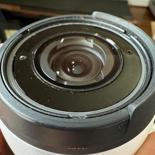 Ubiquiti UniFi G5 Pro