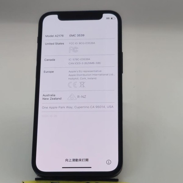 Apple iPhone 12 Mini - Unlocked, 64 GB, Black, A2176