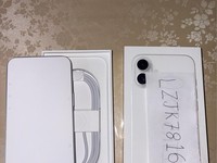 Apple iPhone 16 Plus
