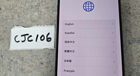 Mint
													Apple iPhone 15 Pro - Unlocked, Blue, 128 GB, A2848, photo 1 of 6