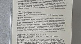 New
													Google Pixel Watch 3 - Unlocked, Hazel, 45mm, LTE, photo 2 of 3