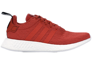 adidas NMD R2 Future Harvest for sale