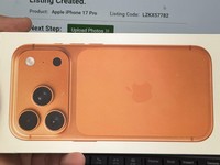 Apple iPhone 17 Pro