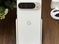 Google Pixel 9 Pro XL