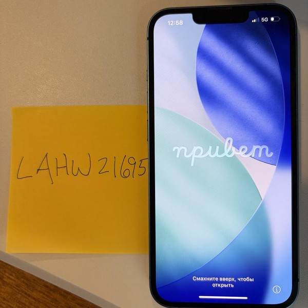 Apple iPhone 13 - Verizon, 128 GB, Blue, A2482