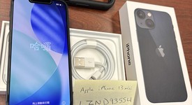 Good
													Apple iPhone 13 Mini - Unlocked, Midnight, 128 GB, A2481, photo 1 of 12