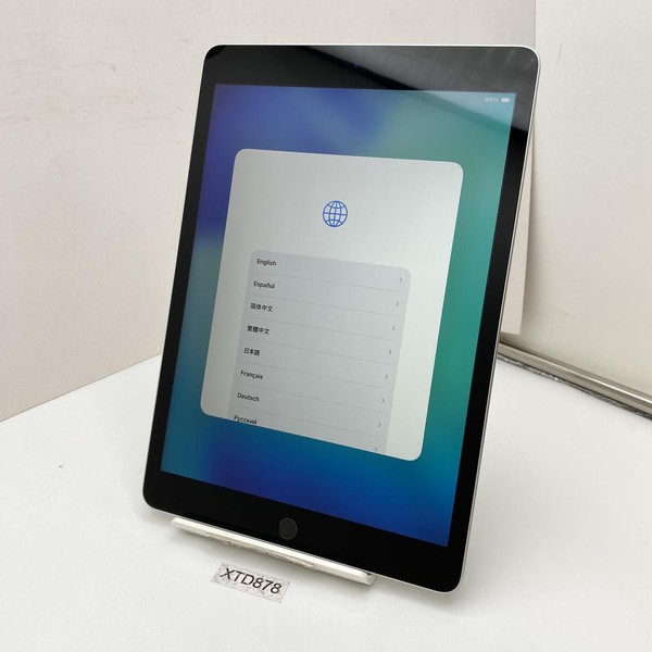 Apple iPad (9th Gen) - Wi-Fi, 256 GB, Silver, A2602