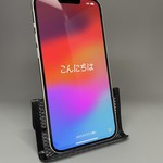 Good Apple iPhone 14 Plus - Unlocked, Starlight, 256 GB, A2632