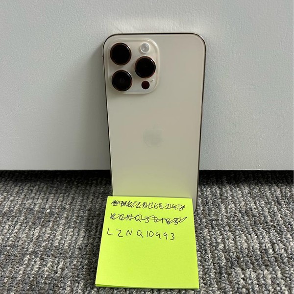 Apple iPhone 14 Pro Max - Unlocked, 128 GB, Gold, A2651