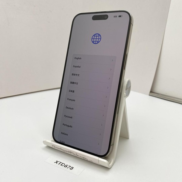 Apple iPhone 15 Pro Max - Unlocked, 512 GB, Natural, A2849